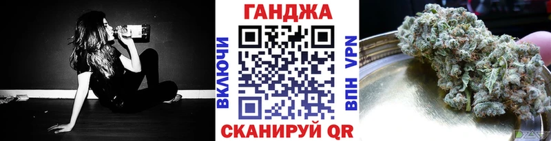 Что такое Холм ГАШИШ  Бошки Шишки  Амфетамин  Меф мяу мяу  Alpha-PVP 