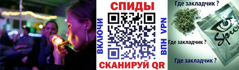 Бутират буратино  Холм 