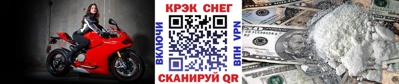 гидра маркетплейс  Холм  COCAIN 97% 