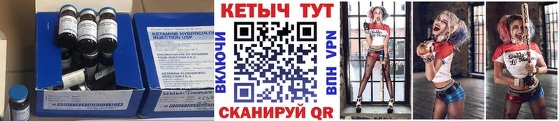 магазин    OMG ONION  Кетамин VHQ  Холм 