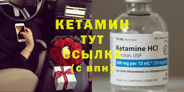 твердый Сосновка