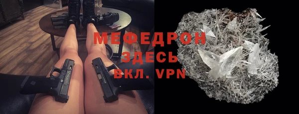 гашишное масло Снежинск