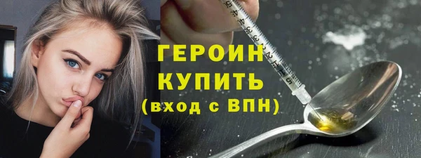 гидропоника Сосновый Бор