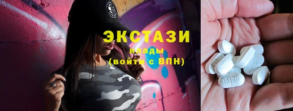 твердый Сосновка