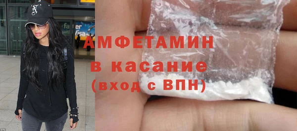 таблы Северская