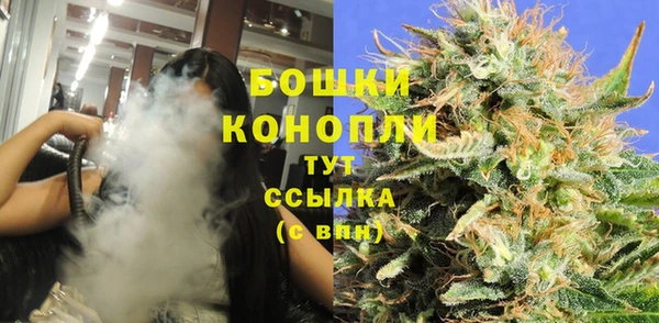 кокс Ивантеевка