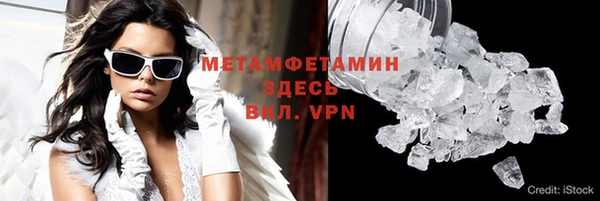 прущая мука Кочубеевское