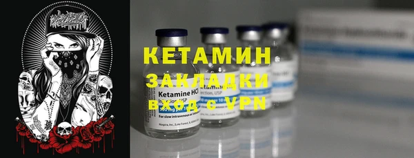 гашишное масло Снежинск