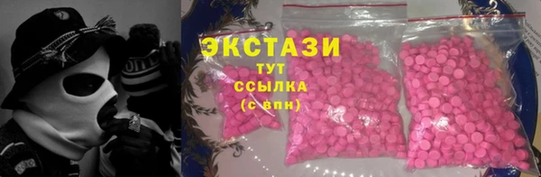 гидропоника Сосновый Бор