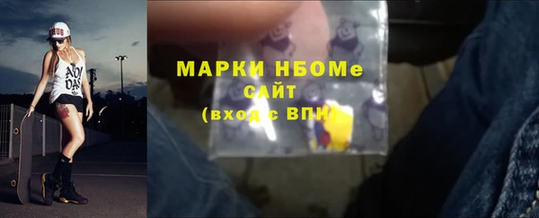 твердый Сосновка