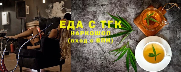 гидропоника Сосновый Бор
