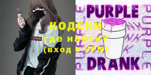 дистиллят марихуана Мостовской
