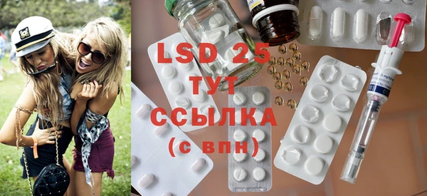 твердый Сосновка