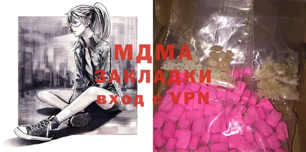 твердый Сосновка