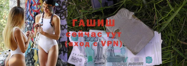кокс Ивантеевка