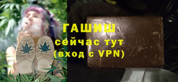 гидропоника Сосновый Бор