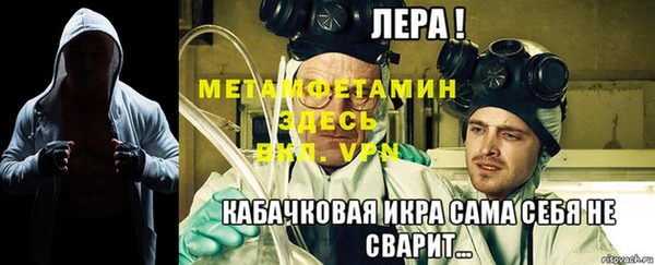 COCAINE Слюдянка