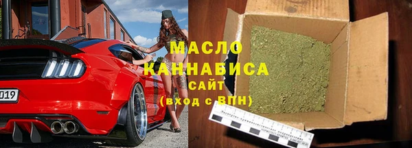 амфетамин Сосновоборск