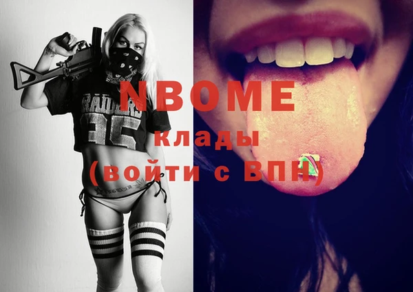 ALPHA-PVP Строитель