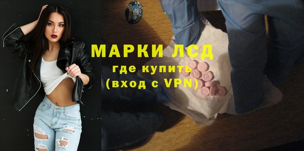 гидропоника Сосновый Бор