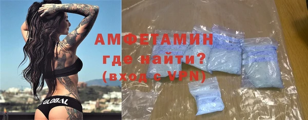 PSILOCYBIN Зуевка