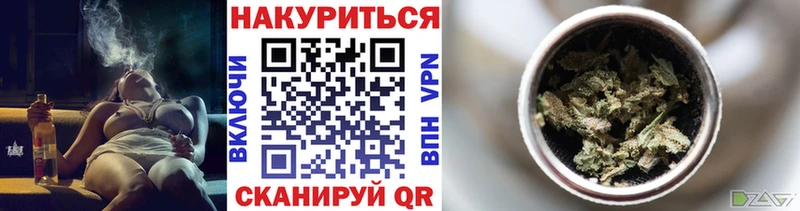Каннабис планчик Холм